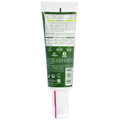 Gel Aloé Arborescens 125ml PurAloé Herboristerie bio du vieux Nice